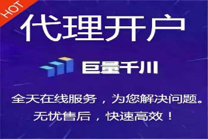 百度竞价代理案例分享：如何选择合适的关键词